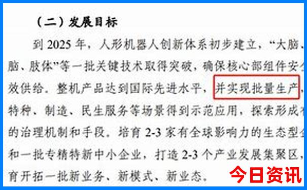 中国夏天避暑胜地有哪些